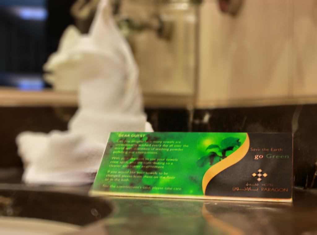 Paragon Hotel Abu Dabi Dış mekan fotoğraf
